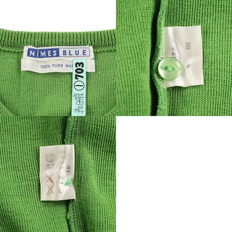 00’s NIMES BLUE ニームブルー  ウールクルーネックカーディガン フリーサイズ イエローグリーン（ジャンク商品）