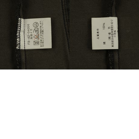 00’s Harriss ハリス ジージャンタイプ 38(L) オリーブ（ジャンク商品）