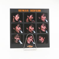 中古（傷や汚れあり）LP 矢沢永吉 1982 P.M.9 LIVE 1983年発売 2枚組 15曲 / K-5503~4 帯付き (外袋 内袋交換済み) （ジャンク商品）