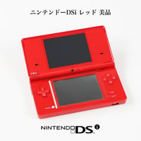 ニンテンドーDSi レッド 美品