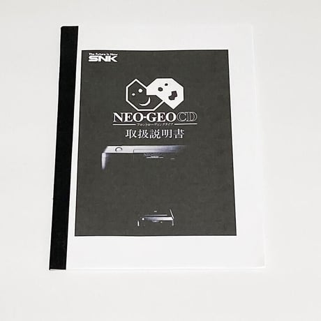 ネオジオCD NEO-GEO CD 本体 ブラック