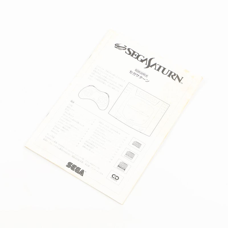 SEGA HST-0004 セガサターン 本体 箱 説明書