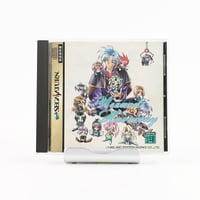 中古（傷や汚れあり）セガ セガサターン ソフト ヴィザーズハーモニー 動作未確認 ジャンク商品