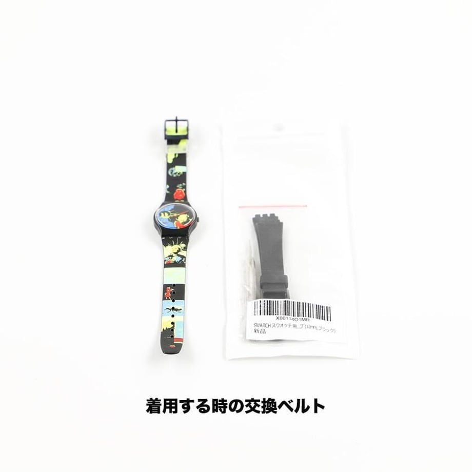 63ec6e673313d213e8236db1
