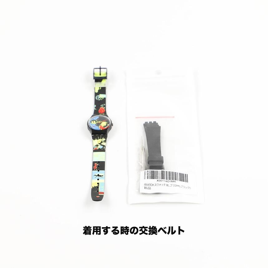 swatch ジャンク品 2点セット - 腕時計(アナログ)