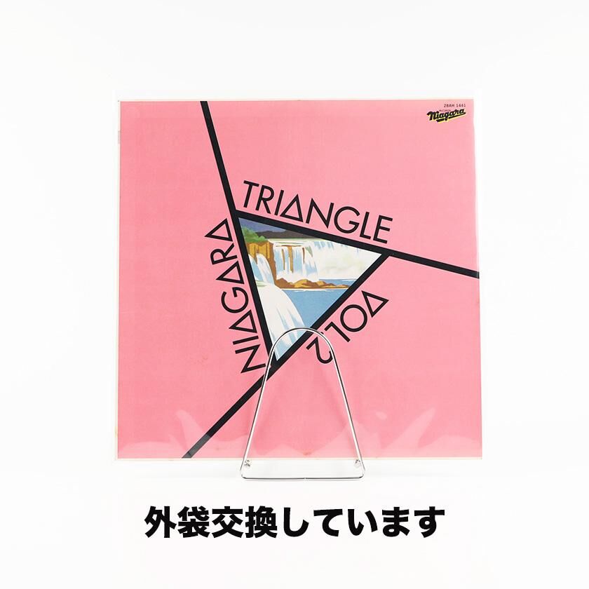 ⭐️ LPレコード 帯付き N.S.P 「青春のかけら達」 2枚組　美品 NSP ニュー・サディスティック・ピンク - 青春のかけら達 ベスト