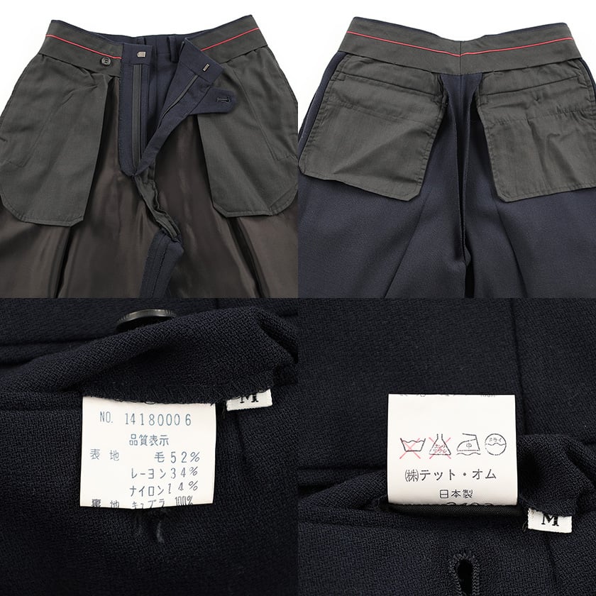 テットオム コート モスグリーン TETE HOMME 加藤和孝 90's TETE HOMME par KATOH KAZUTAKA テットオム カトウ カズ