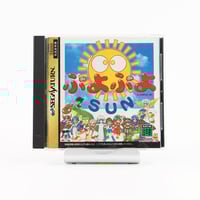 セガ・サターン セガサターン ｜セガ SEGA