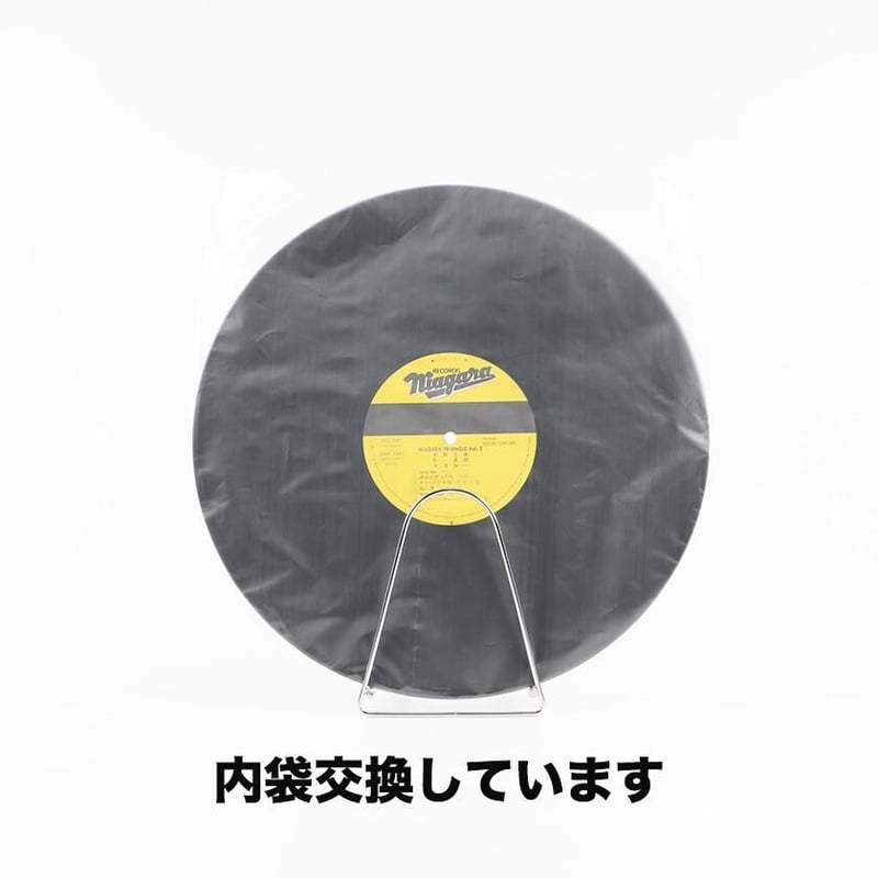 LP/大滝詠一 NIAGARA TRIANGLE Vol.2（外袋 内袋交換済み） | B.B.L.