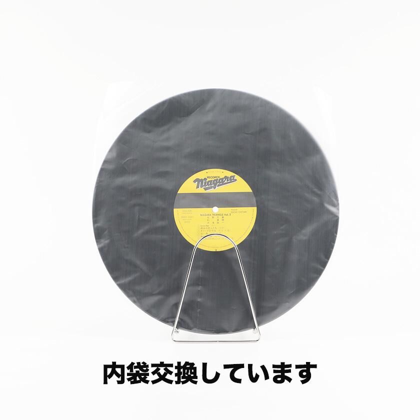 HIX TAPE Vol. 2 クリアビニールレコード Amazon.com: HIXTAPE: Vol. 2[Clear LP]: CDs & Vinyl