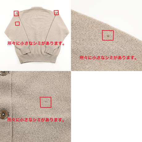 80’s WEBB CLASSIC ウェブ クラシック メンズ ラムウールカーディガン Lサイズ ベージュ ジャンク商品