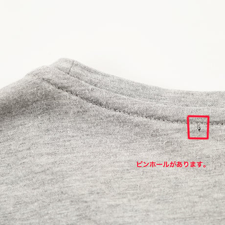 ユナイテッドアローズ iNCERTUS インケルトゥス(時しらず) クルーネック長袖Tシャツ Mサイズ 杢グレー ネーム切り取り ピンホールあり
