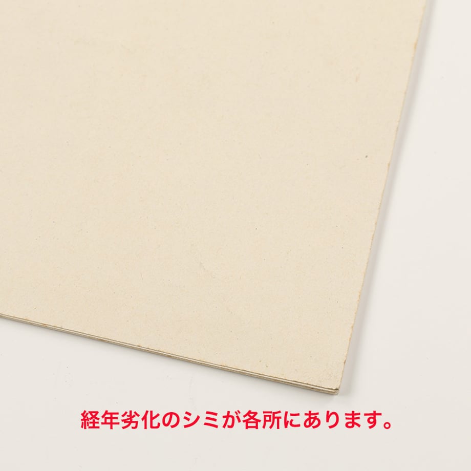 68a570b47c8691271ba3b68e