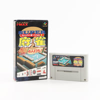 中古（やや傷や汚れあり）任天堂 スーパーファミコン ソフト SUPER 麻雀 2 分解掃除 動作確認済み商品 (外箱はたたんでお送りします) ジャンク商品