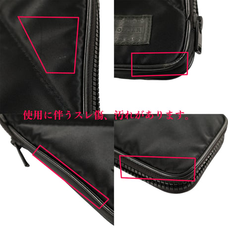 PORTER ポーター ナイロンポーチ ブラック 小物入れ 携帯電話入れ フック欠損
