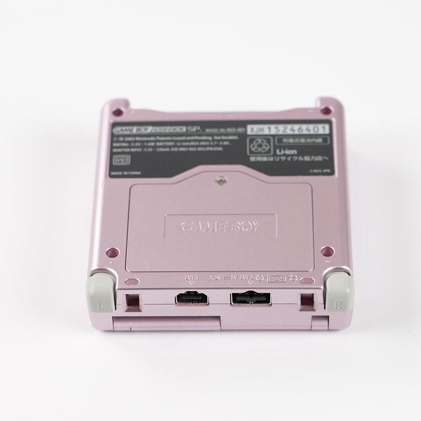 卸し売り購入 ゲームボーイアドバンスSP パールピンク(GAME SP ADVANCE BOY 本体