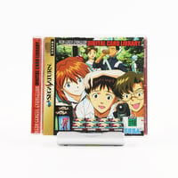 中古（傷や汚れあり）セガ セガサターン ソフト 新世紀エヴァンゲリオン デジタル・カード・ライブラリ 動作未確認 ジャンク商品