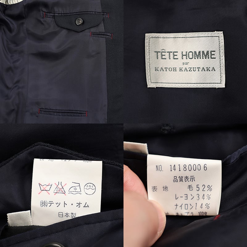 90's TETE HOMME par KATOH KAZUTAKA テットオム カトウ カズ