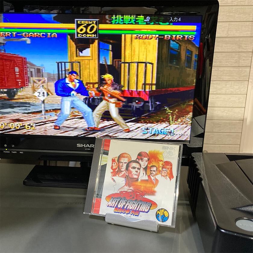 ネオジオCD NEO-GEO CD 本体 ブラック | B.B.L. ネオジオCD NEO-GEO CD 本体 ブラック | B.B.L.