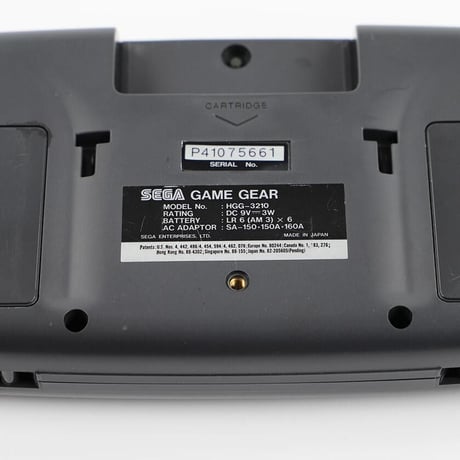 ゲームギア+1 ソニックドリフト （GAME GEAR）ジャンク商品(ソフトなし)