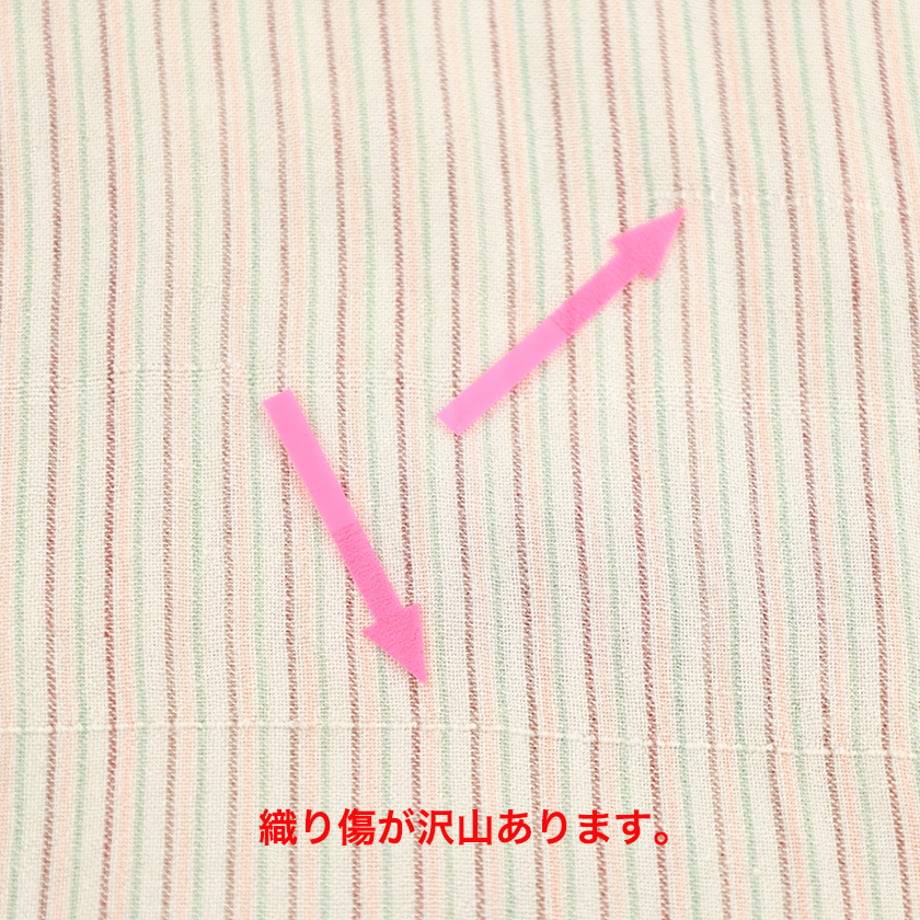 6839a85bcd3758ff84927d80