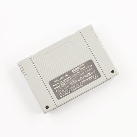 中古（やや傷や汚れあり）任天堂 スーパーファミコン ソフト RPGツクール SUPER DANTE 分解掃除 動作確認済み商品 (外箱はたたんでお送りします) ジャンク商品