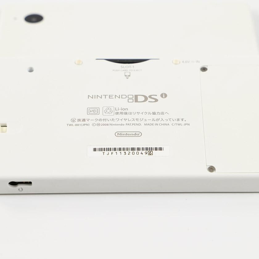 dsi　ホワイト　新品未使用 ニンテンドーDSi ホワイト | B.B.L.