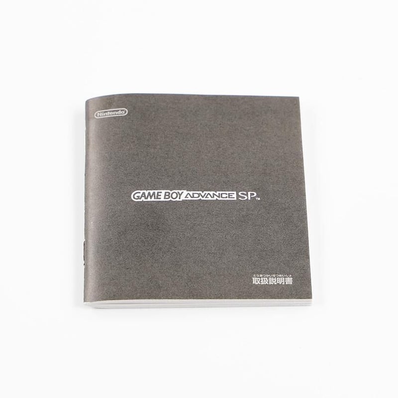 ゲームボーイアドバンスSP パールピンク(GAME BOY ADVANCE SP ゲームボーイアドバンスSP パールピンク(GAME BOY ADVANCE SP