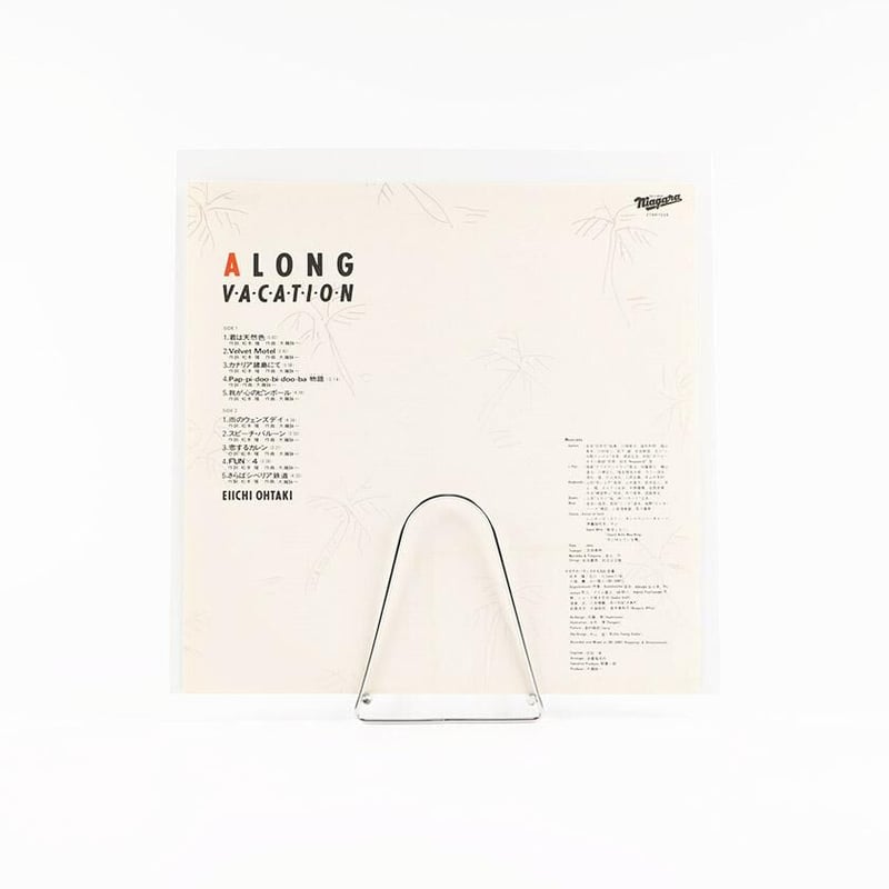 LP/大滝詠一 A LONG VACATION （外袋 内袋交換済み） | B.B.L.