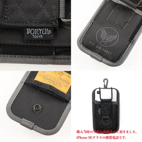 PORTER / PORTER FLYING ACE DEVICE HOLDER 863-17936 ブラック