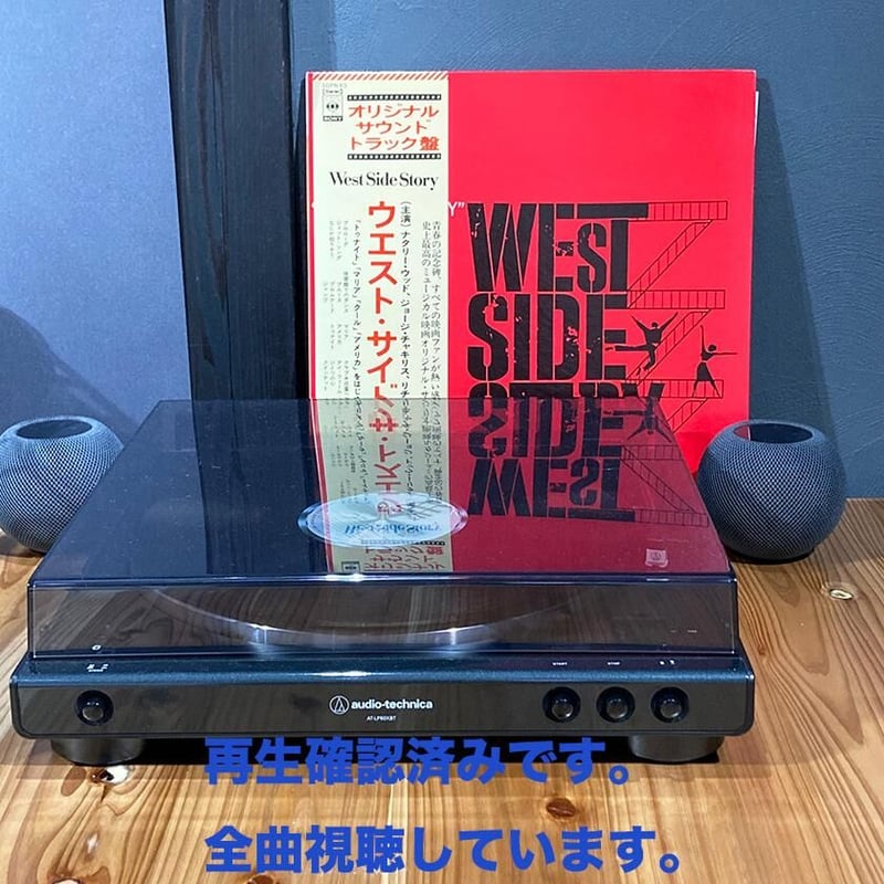 LP/WEST SIDE STORY ウエスト・サイド物語 1961年 サウンド