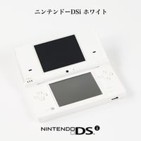 8-050【ほぼ未使用】ニンテンドーDSi ホワイト fit=cover,w=200,h=200
