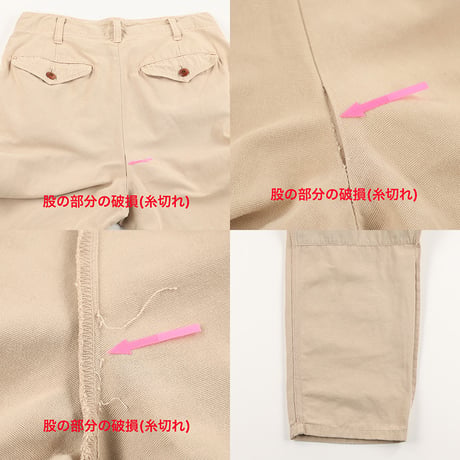 90’s Dezert デザート ウエストベルト切り替えなし膝補強デザインテーパードパンツ Sサイズ ベージュ (ジャンク商品)