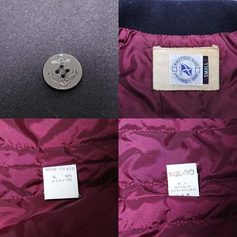 UNIVERSITY SHOP ユニバーシティショップ ピーコート Sサイズ `80s日本