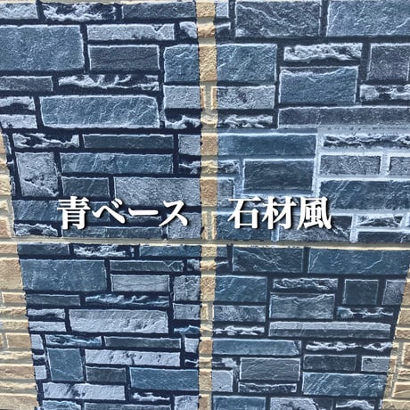 オーダーメイドデザイン塗装