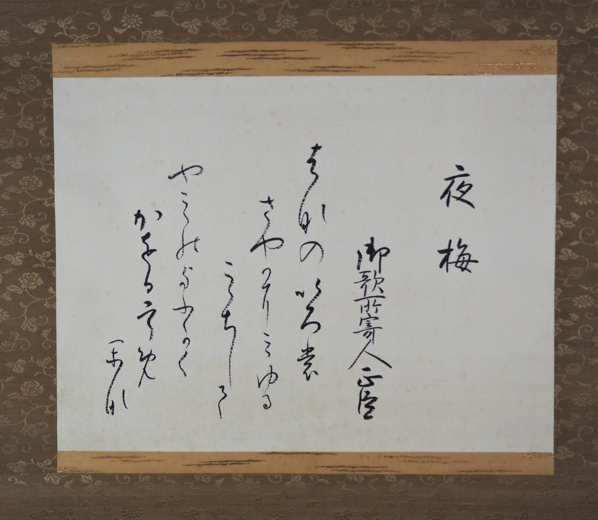 fit=scale-down,w=1200