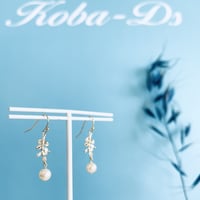 淡水オレンジパールピアス