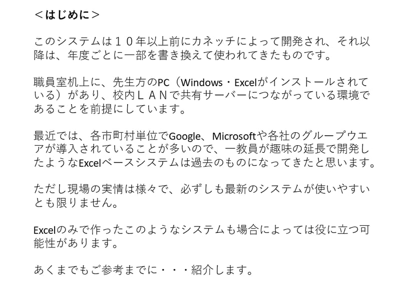 R.7☆様 確認用R.7☆様 確認用 Amazon | 適用ZX-