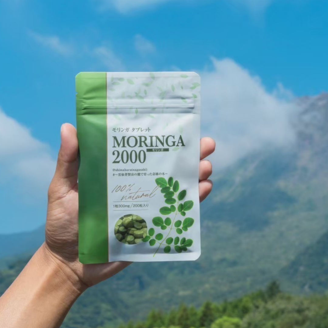 モリンガタブレット【MORINGA2000】 | 【公式】出田農円のオンライン