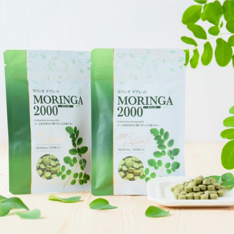 モリンガタブレット【MORINGA2000】 | 【公式】出田農円の
