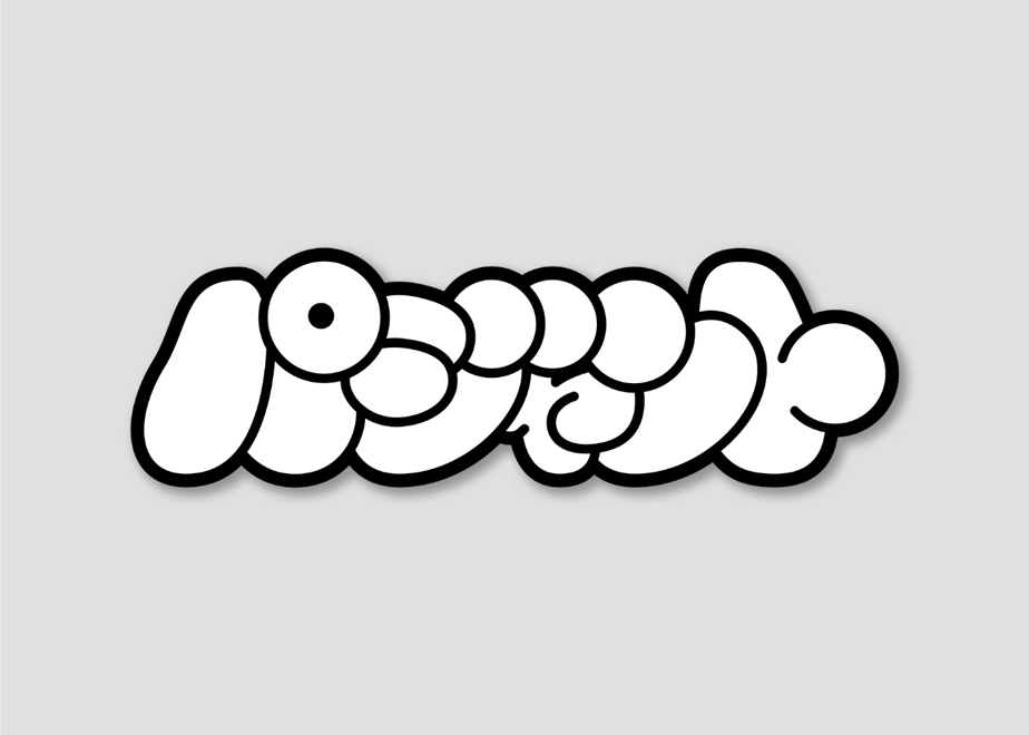 64fcacbda3a20c002f4cc73c
