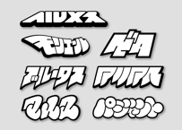 石膏像シリーズ