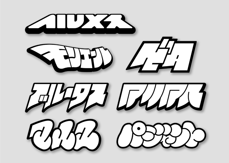 64fcacbda3a20c002f4cc73c