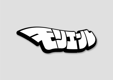 石膏像シリーズ