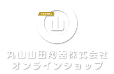 丸山山田陶器株式会社のオンラインショップ