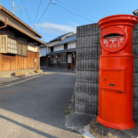 5分で着用！簡単着物＆古民家でさの町場散策体験（2名様）