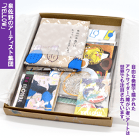 アウトサイダーアート グッズセレクション 7点セット