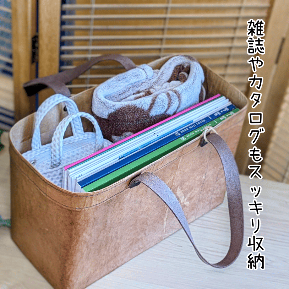 69a63db631cf6443ccee4fe5