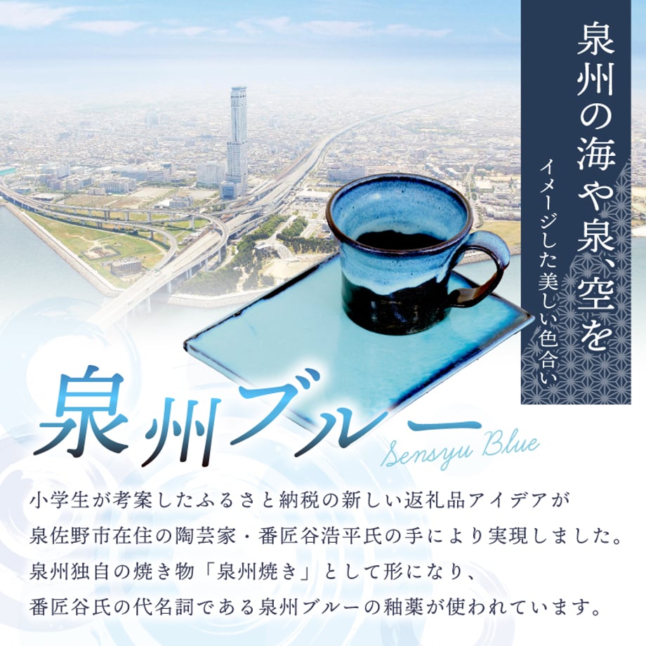 66d56ade925366044c0ac00d