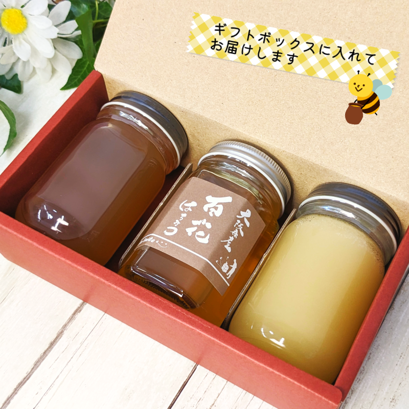 大阪泉州産】純度100％！純粋はちみつ180g×3種set（百花/なまハチミツ